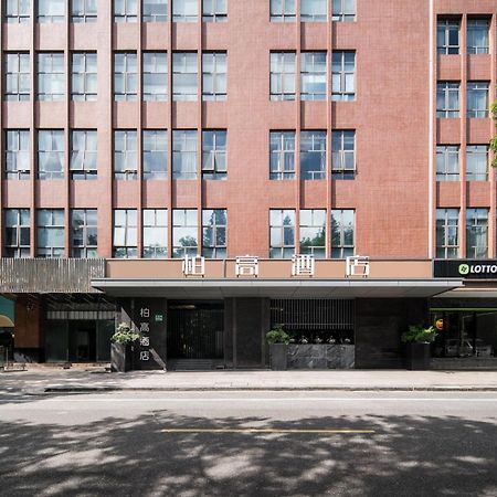Paco Hotel Shuiyin Road Guangzhou-Free Bus Canton Fair Buitenkant foto