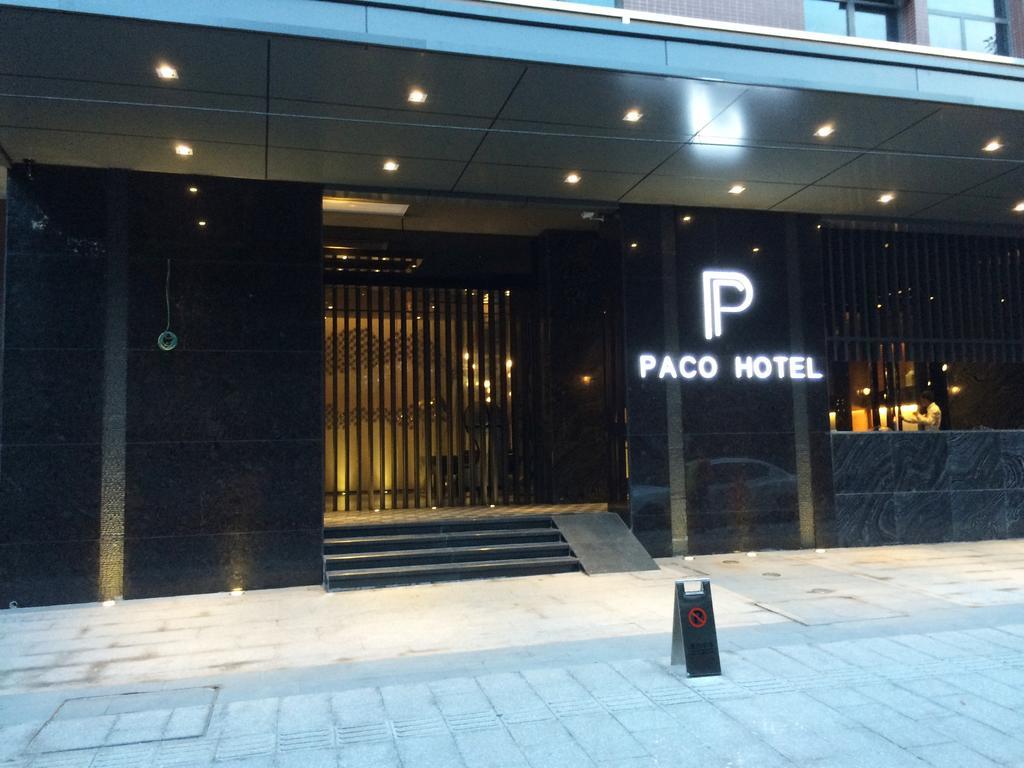 Paco Hotel Shuiyin Road Guangzhou-Free Bus Canton Fair Buitenkant foto