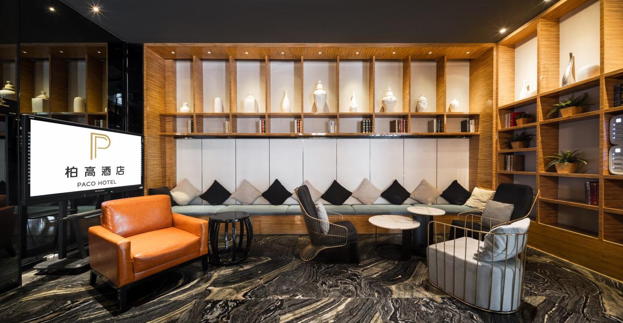 Paco Hotel Shuiyin Road Guangzhou-Free Bus Canton Fair Buitenkant foto