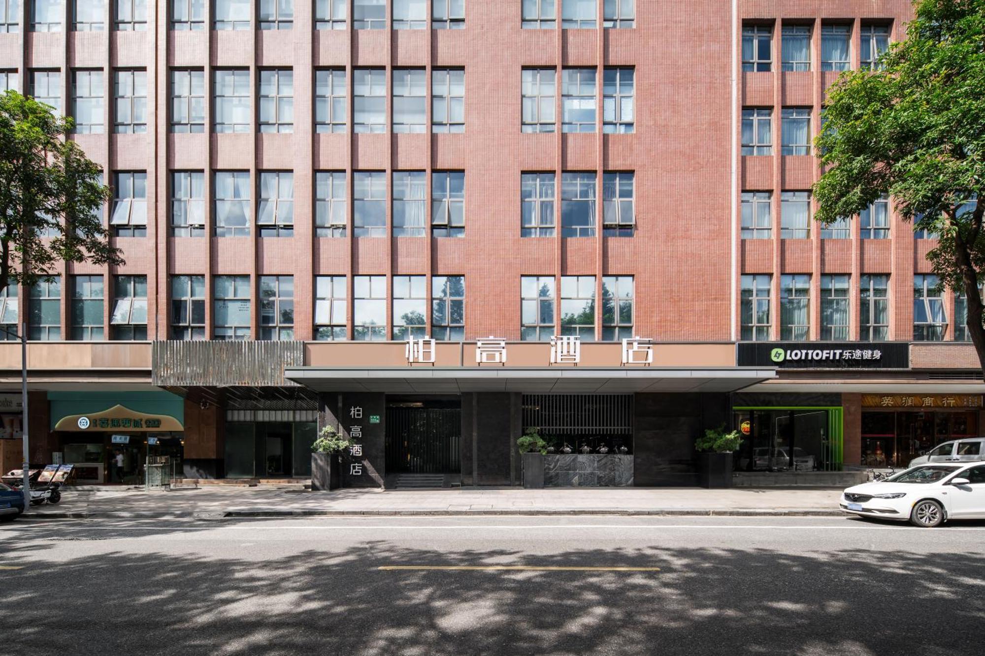 Paco Hotel Shuiyin Road Guangzhou-Free Bus Canton Fair Buitenkant foto