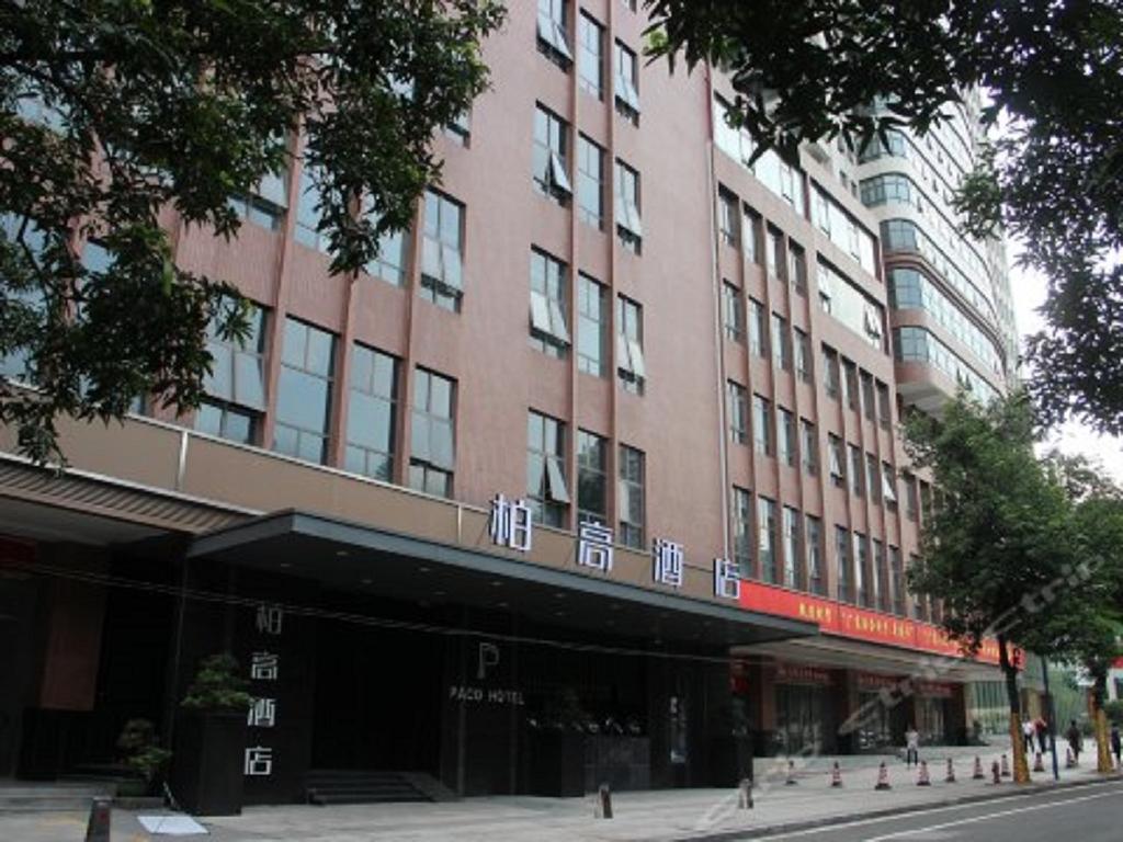 Paco Hotel Shuiyin Road Guangzhou-Free Bus Canton Fair Buitenkant foto
